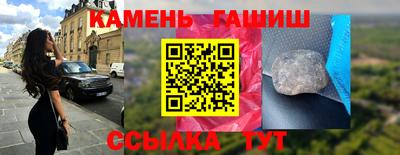 альфа пвп VHQ Заводоуковск