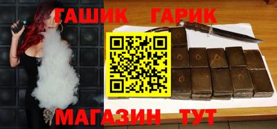 мдпв Апшеронск