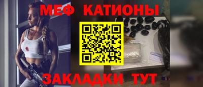 тгк Заволжье