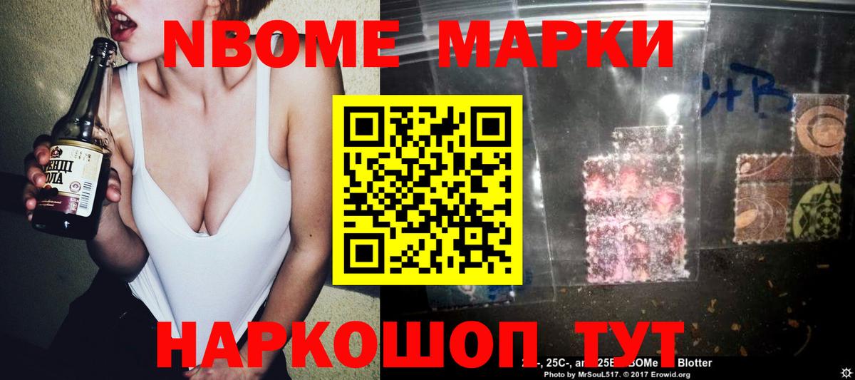 LSD-25 экстази ecstasy Тобольск