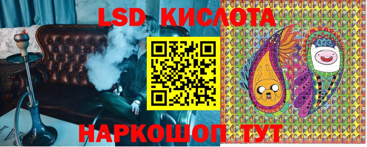 Наркотические марки 1500мкг  Вход с VPN  Наркотические марки 1500мкг  Тобольск 
