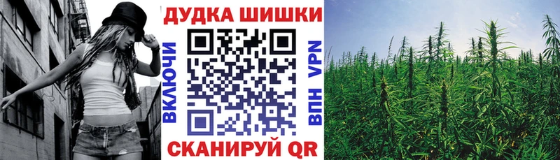 это клад  Тобольск  Конопля ГИДРОПОН  купить  